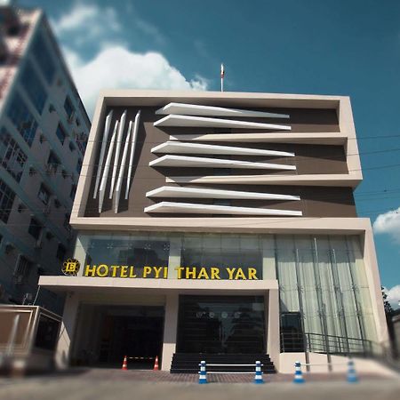 Elegant Hotel Pyi Thar Yar Yangon Esterno foto